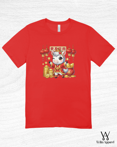 Kaos Distro Chinese New Years 2026 CNY-0004